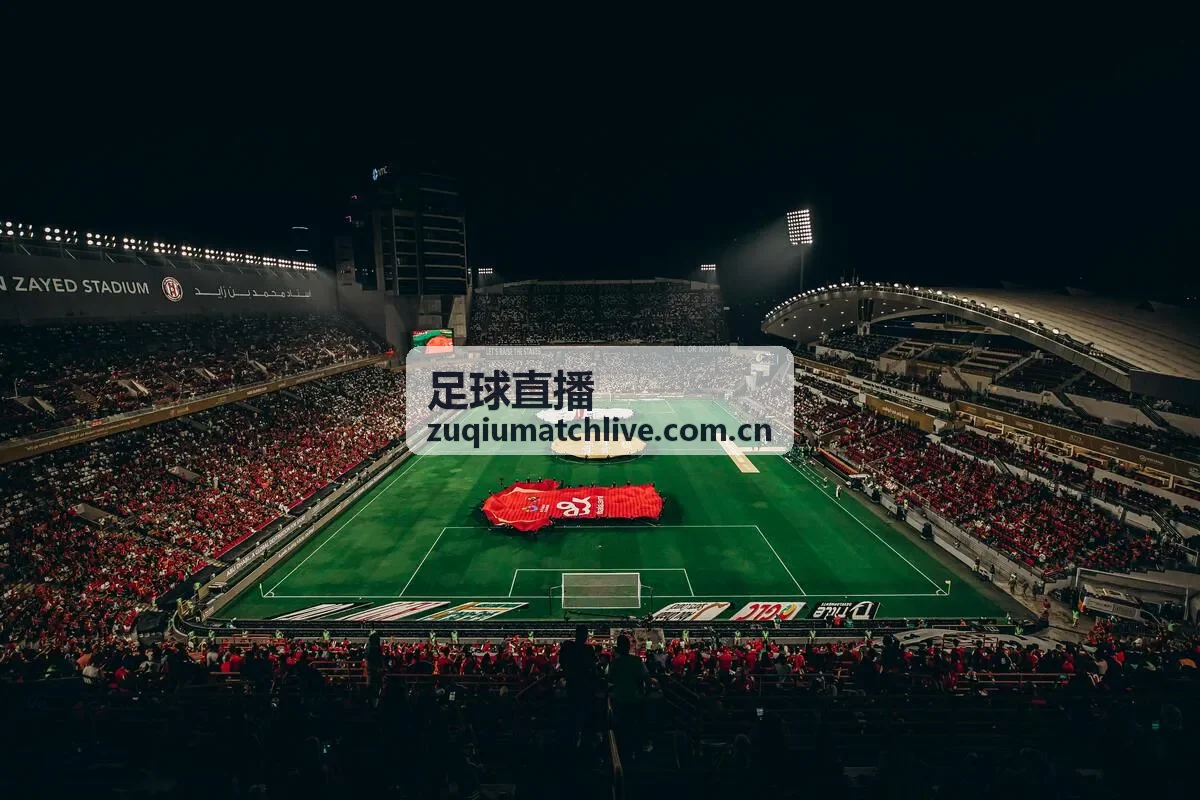足球直播编辑精选-德甲榜首大战进球合集
